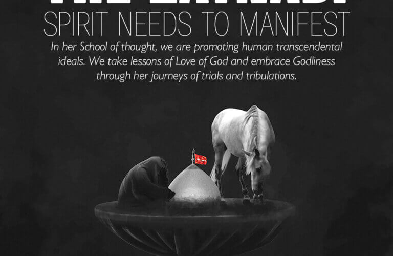 Lady Zaynab (PBUH) Inspires humanity through her feminine agency