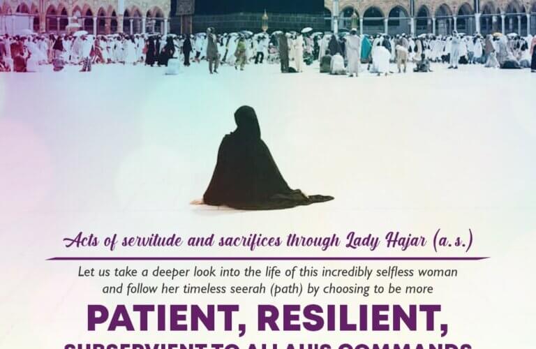 Dhulhijjah Blessings