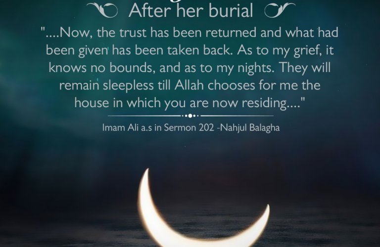 Ayyame Fatimiyyah is A’shura