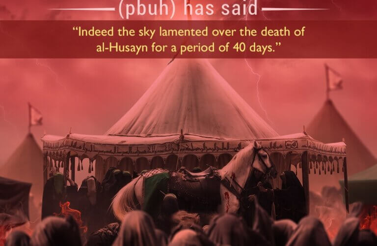 The Beauty In Suffering: My Reflection Of This Year’s Arba’een