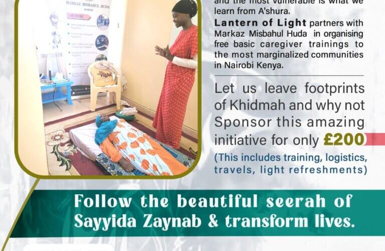 Muharram 2024: Know Lady Zaynab pbuh Campaign through Khidmah