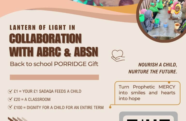 Back to School PORRIDGE Drive