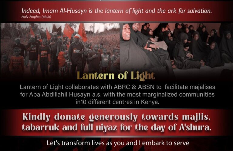 Muharram 2024: Sponsor Majlise Azaa & Reviving A’shura –  Remembrance Of Imam Husayn a.s 