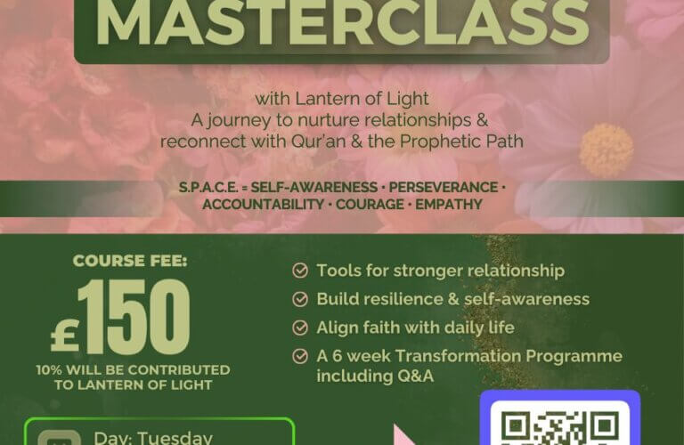 S.P.A.C.E. Sister’s Masterclass with Shazia Haji